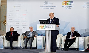 10-й горнопромышленный форум «МАЙНЕКС Казахстан 2019»